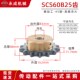 SCS 外径162精车内孔键槽顶丝 6分60B25齿高品质成型孔链轮12A25T