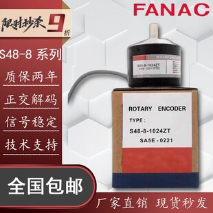 器500ZC 1024ZT 2500 100 2000 1000Z0编码 360 S48 600