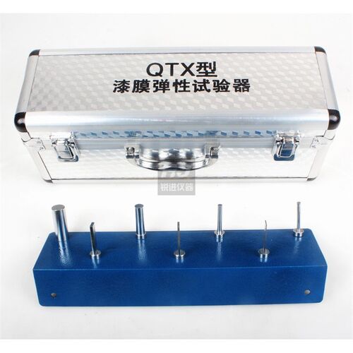 QTX漆膜弹性试验器油漆涂层检测仪弹性器柔韧性测定GB/T1731#