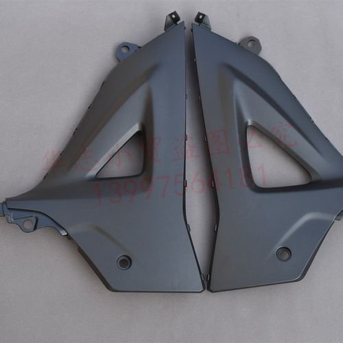 适用豪爵国四电喷HJ110-8/UG110S弯梁车内挡风板左右护板内侧板护