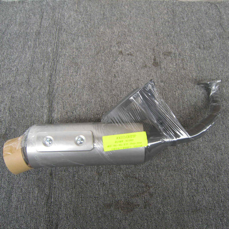 台湾 V8排气管AA静音排气管 JOG50/90 改装排气管50CC-90CC通用