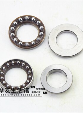 适用豪爵钻豹HJ125K-2-3A平面轴承EN125-2E-2F锐爽150方向柱波盘