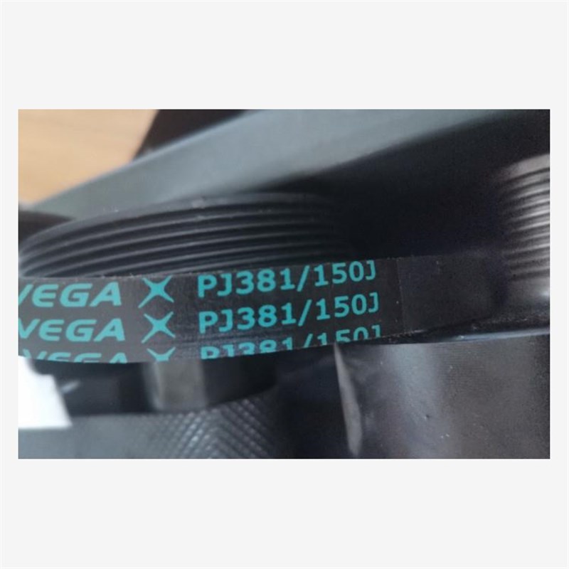 成人跑步机电机皮带 跑步机电机传送带 跑步机小皮带 PJ381/150J