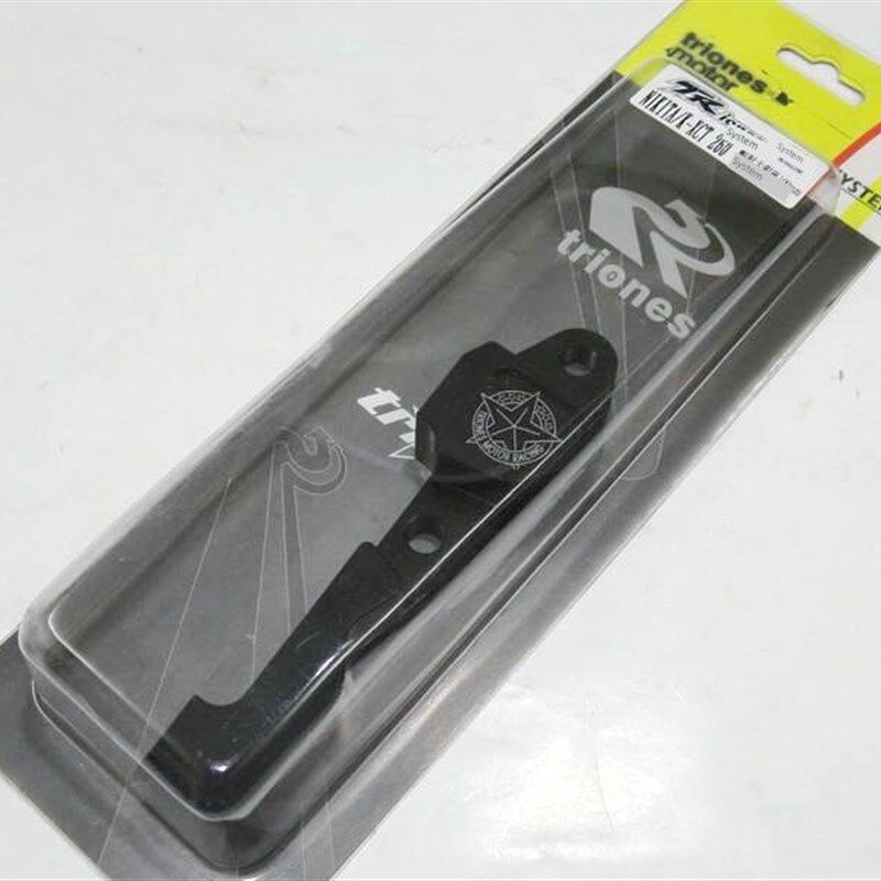 川欧力士DOWNTOWN350/NIKITA/DT350改装大辐射卡钳码卡钳座转接码