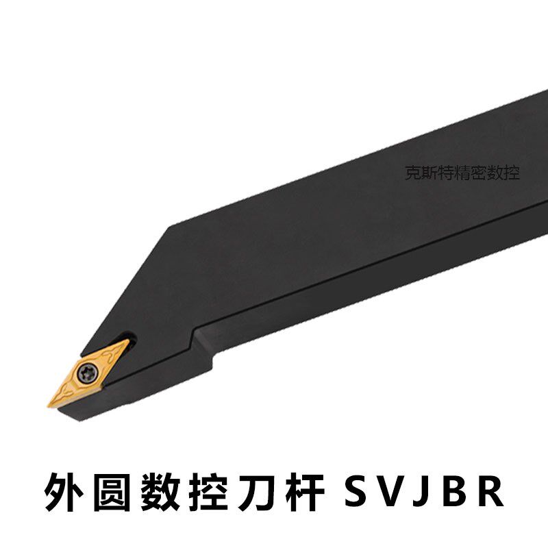 数控车床刀杆外圆车刀刀具93度SVJBR2020K16/2525M16尖刀仿形加工