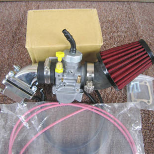 PE24 ZX50改装 化油器套装 30化油器DIO18期DIO28期改装 包邮