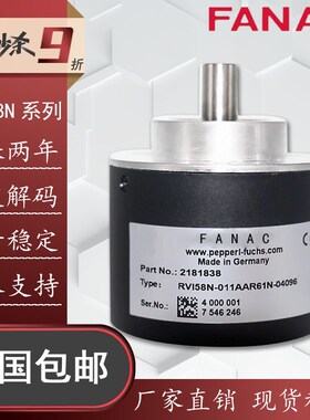 FANAC编码器RVI58N-011K1R61N-04096光电旋转0360 0600 1024