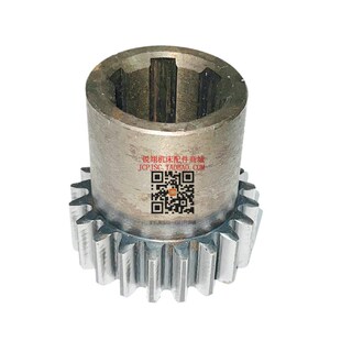 Z20 50床头箱 齿轮Z20 沈阳 安阳C630车床2056