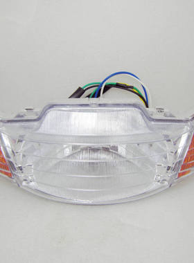 AF DIO34期/DIO35期 ZX 客厅灯壳 大灯总成 带灯泡