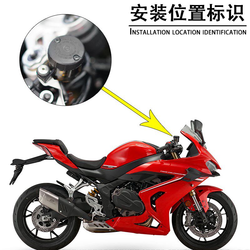 适用赛800改装前刹车上泵盖GSR800直推油壶盖铝合金油杯盖