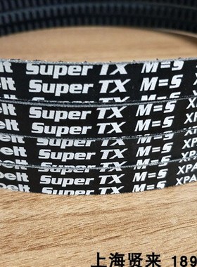 Optibelt Super TX M=5 XPA807德国XPA832进口欧皮特空压机三角带