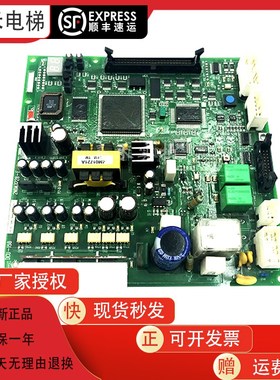 东芝电梯门机板DCU-150AUCE4-5M5 2N1M3228-EDCU-150UCE4-3M7/9