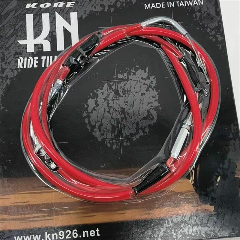 DIO50全期JOG50福喜巧格100迅鹰劲丽豪迈125/50公主改装油门线