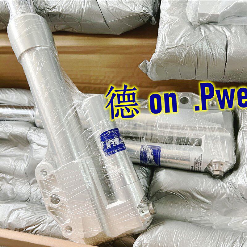 简约 台湾MSP MD F2前减震前避震MDF2 新劲战 FORCE 小牛N1 U+ M+