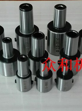 电机轴连接杆 连接套 连轴 器 ER钻夹头 延长杆 动力头主轴 B16锥