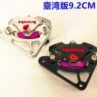 ZX34 台湾版 小螃蟹200MM卡钳下泵刹 改装 DIO50ZX 35期