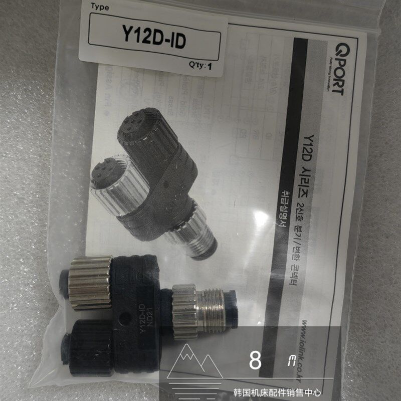 全新原装QPORT韩国进口接线板连接器转接头Y12D-ID插头一转二 - 实物图