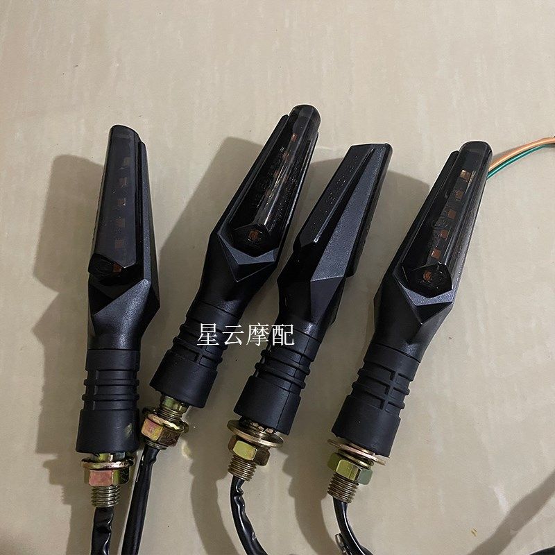 适用于力帆LF150T-8/KPV150前后左右转向灯转弯灯方向灯