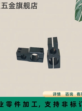 支柱固定夹 异径平行 孔距选择标准型RDK01 孔距指定标准型RDK21