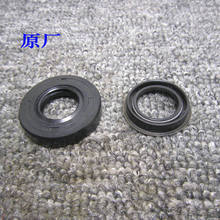 全新日本JOG50 JOG90 风帆90印王 印龙 2冲 ZR BWS100/50曲轴油封