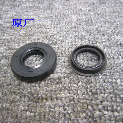 全新日本JOG50 JOG90 风帆90印王 印龙 2冲 ZR BWS100/50曲轴油封