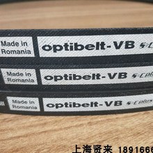 德国Optibelt-VB A2270Ld/13x2240Li A88 原装欧皮特进口三角皮带
