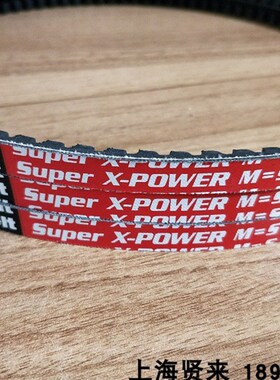 进口Optibelt欧皮特皮带 Super X-POWER M=5 XPZ762 空压机三角带
