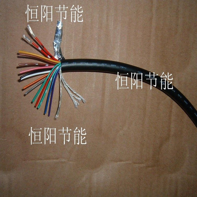 7进口15芯0.2平方屏蔽线信号控制数据线机床延长线镀锡24awg300v