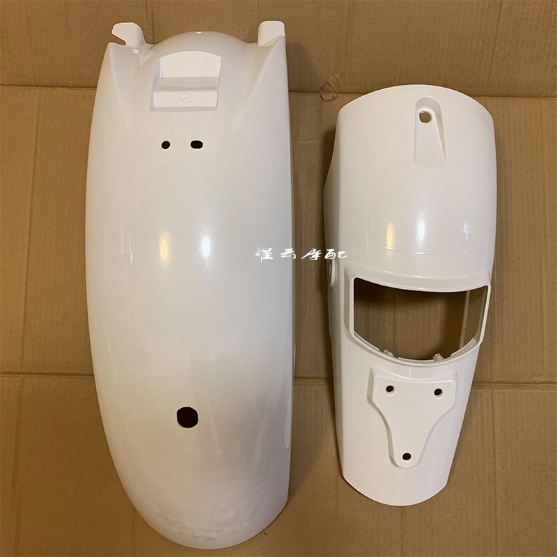 适用力帆摩托V16 LF250-D/E/K V16PLUS后挡泥板后挡泥板后体后泥