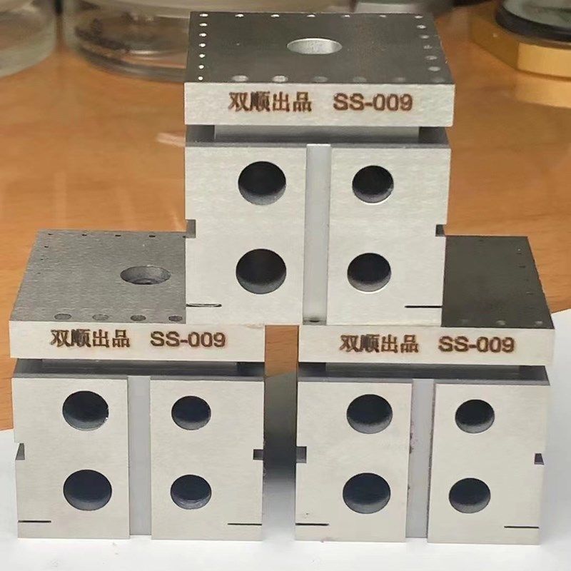 修表工具双顺不锈钢钢墩铁墩钻把头夹具国产好品质