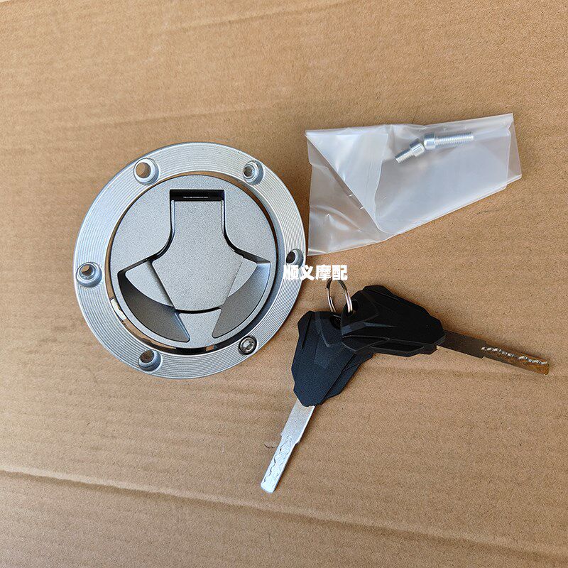 适用于力帆KPM200 LF200-3B 油箱盖 油箱锁 原厂配件