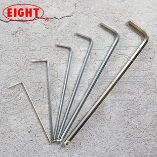 日本原装 公制 进口百利EIGHT单根L型加长球头内六角扳手TL系列