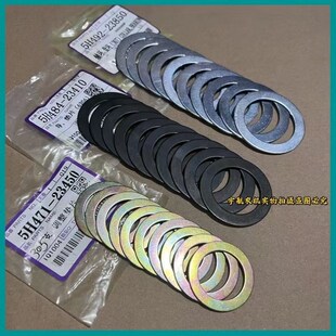 久保田收割机配件6206支重轮垫片6305支重轮调片6307导向轮垫片