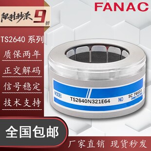 TS2651N141E78多摩川型181E78编码 器TS2640N321E64变压器N21E11