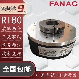 G光电旋转空心轴编码 1024E4.D25IBKO 器 替代亨士乐RI80