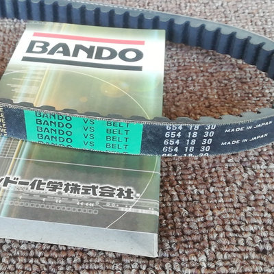 阪东BANDO DIO50皮带AF17/18/27/28期改装加长皮带 ZX50 654皮带