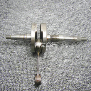 ZX50曲轴总成 DIO50曲轴18期 DIO35期 DIO34期 连杆 DIO28期