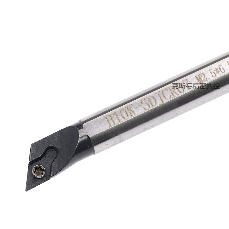 高速钢抗震刀杆H08K-H10K-H12M-H20R-H14N-H16Q 20R-SDJCR07 11