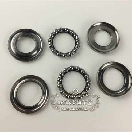 适用于通用于天剑125 压力轴承 YBR125 天戟125龙头钢碗 方向轴承