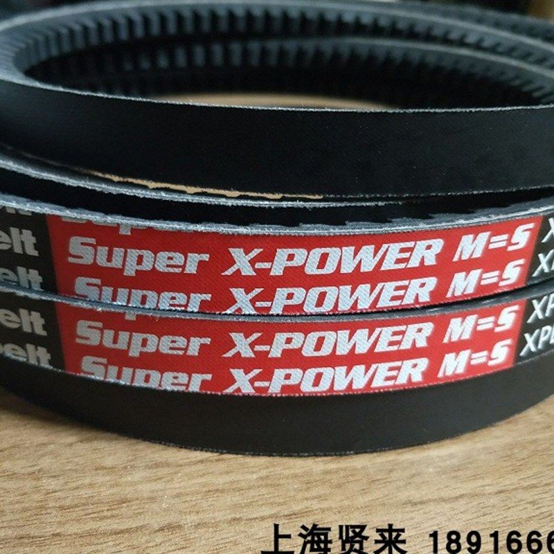 Optibelt Super X-POWER  XPB3000欧皮特空压机三角皮带5VX1180
