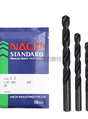 日本进口钻头 不二越NACHI List500高速钢直柄麻花钻10.1-12.4mm
