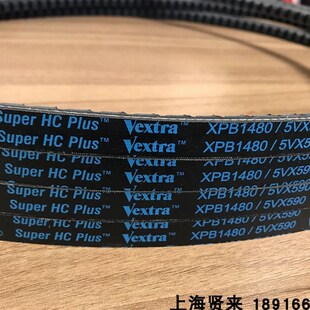 1510 1500 5VX600皮带 5VX590 美国盖茨GATES空压机三角带XPB1480