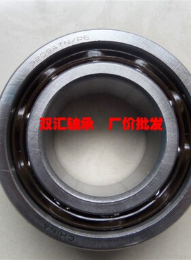 HRB双列交接触球轴承3200 3201 3202 3203 3204 3205 3206ATN