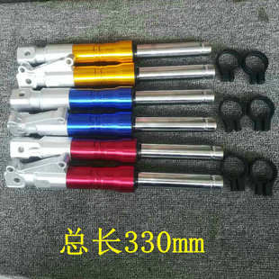 前叉前避震 适用本田DIO18 56期Z4改装 减震碟刹330mm 28期ZX34