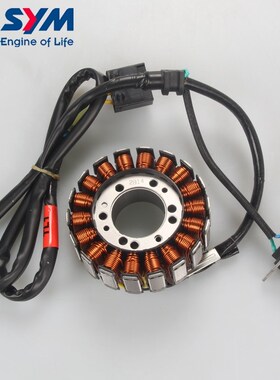 三阳 原装进口 maxsymTL 500/508 线圈 定子总成 发电线圈 原装