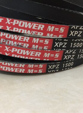 德国Optibelt欧皮特Super X-POWER M=5进口XPZ1462空压机三角带