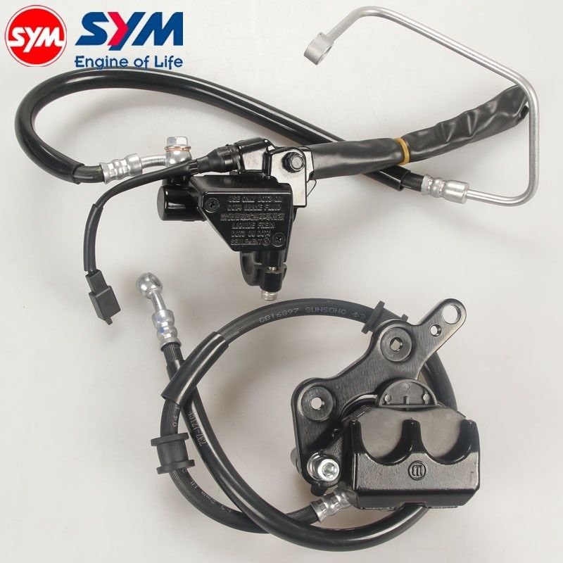 三阳 XS150T-10 蜂鸟 陪妮 前刹车泵 刹车上泵 刹车下泵 卡钳