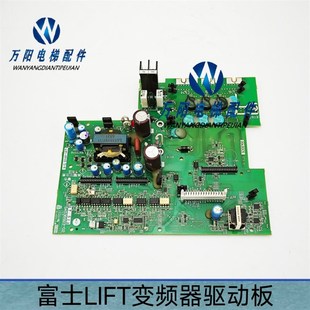 22KW SA536923 18.5 01富士LIFT变频器驱动板LM1