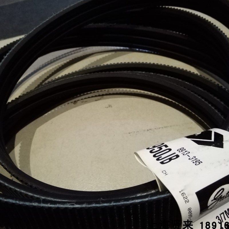 GATES进口广角皮带 Polyflex2/7M1320联体三角带 3/7M1320JB
