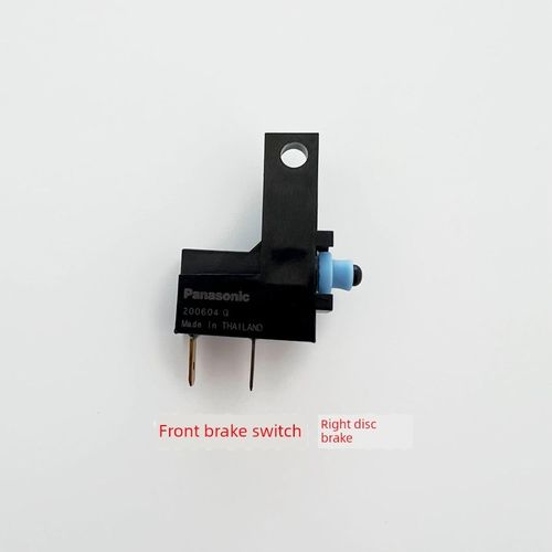 适用豪爵AFR125左右刹车开关UFD125刹车开关UCR125制动开关ADX125